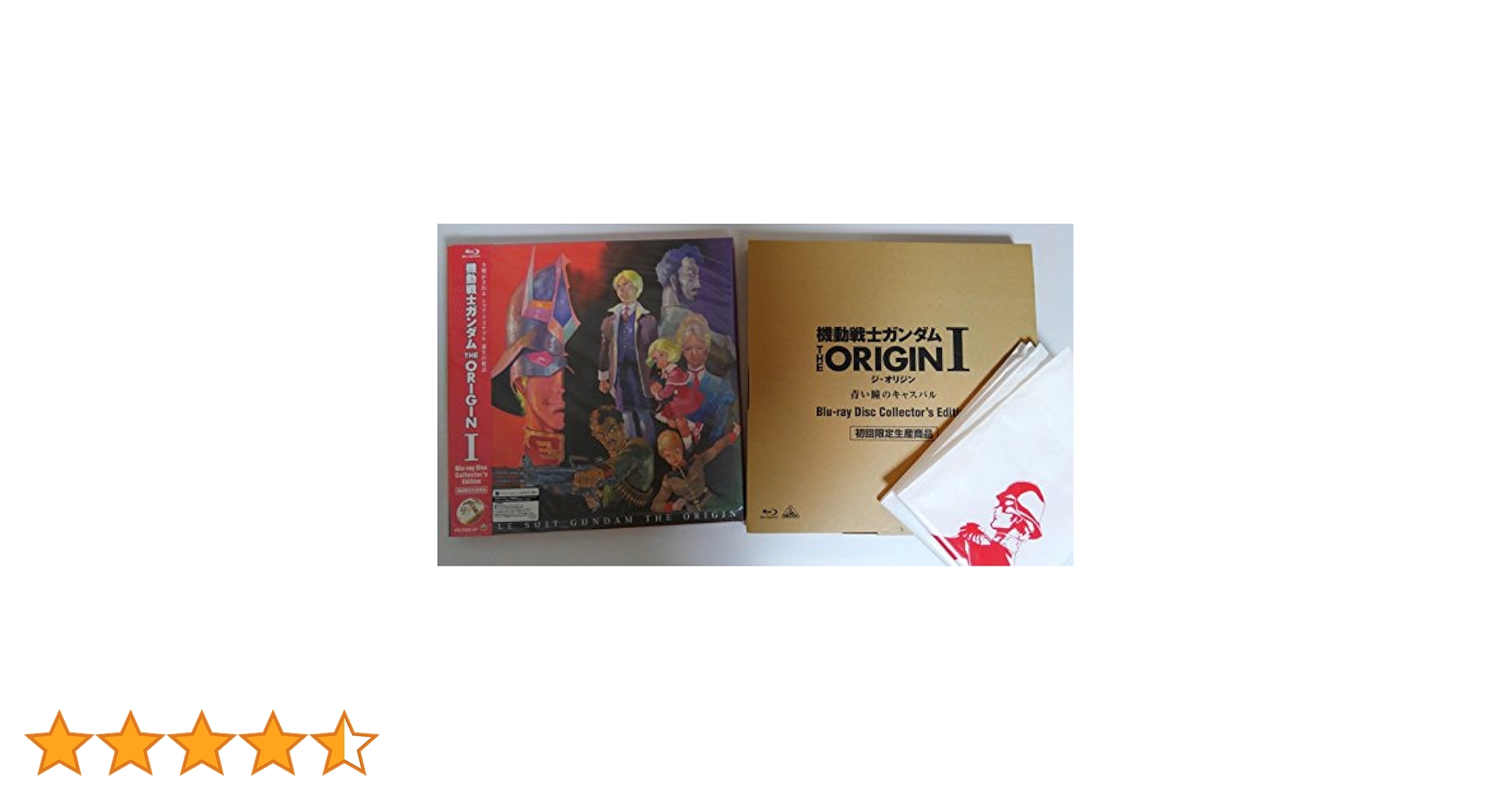 機動戦士ガンダム ジ•オリジン　Blu-rayコレクターズエディション PRODUCTS｜機動戦士ガンダム THE ORIGIN 公式サイト